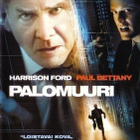 dvd, Palomuuri (Firewall, 2006) [trilleri, rikos] - pikkukuva 1