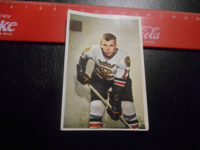 K15 Jenkki Jääkiekko-sarja # 71 Pertti Kontto Rosenlew