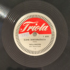 Savikiekko 1937 - Triola orkesteri - Triola T 4005 - pikkukuva 1