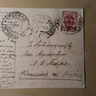 Koiraf ryntäävät tyynyllä kellivän lapsen syliin, p. 1909 - pikkukuva 2