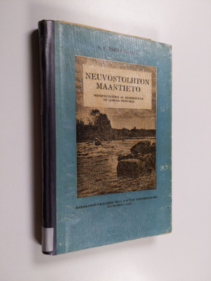 S. V. Tshefranov : Neuvostoliiton maantieto : seitsenvuot...