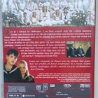 Fanny ja Alexander DVD - pikkukuva 2