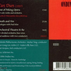 TAN DUN: Out of Peking Opera etc. / HPO *UUSI - pikkukuva 2