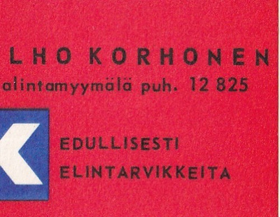 Vilho Korhonen, Valintamyymälä   , b432
