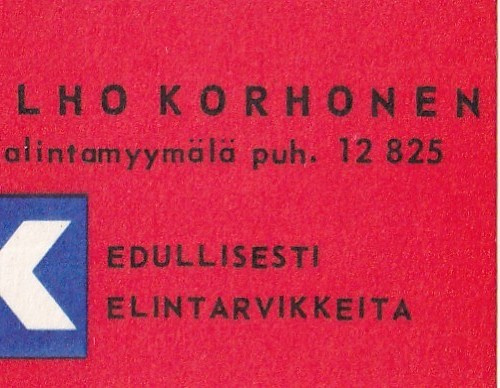 Vilho Korhonen, Valintamyymälä   , b432