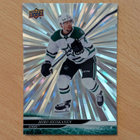2024-25 Upper Deck Miro Heiskanen Outburst - pikkukuva 1