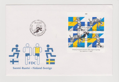 FDC 1994 Suomi-Ruotsi V25