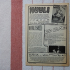 ORIGINAL RECORDS KERHOLEHTI 4-1979 - pikkukuva 2