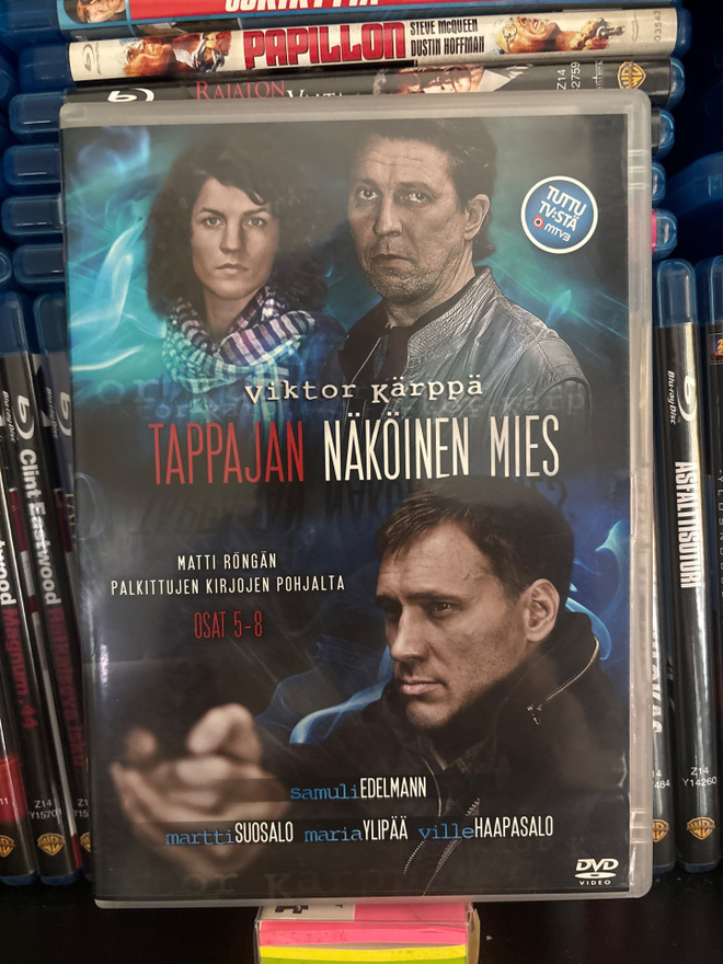 Tappajan näköinen mies osat 5-8 (2011)