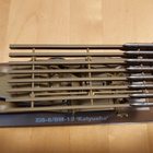 ZIS - 6/BM-13 ``KATYUSHA`` - PIENOISMALLI - pikkukuva 5