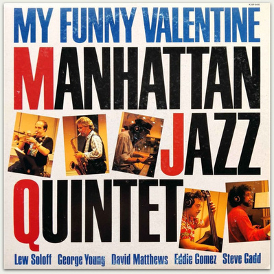 Manhattan Jazz Quintet - My funny valentine -LP EX/EX