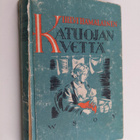 Helvi Hämäläinen : Katuojan vettä - pikkukuva 1