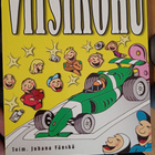 Vuoden vitsikohu - pikkukuva 1