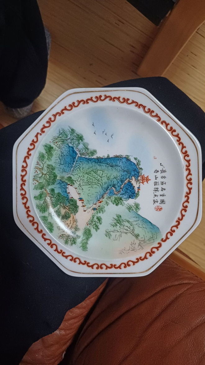 Koristelautanen Kiina 17 cm
