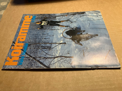 KOIRAMME LEHTI 1/1981 HYVÄ