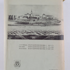 Kustaa Hautala : Oulun kaupungin historia 3 : 1809-1856 - pikkukuva 2