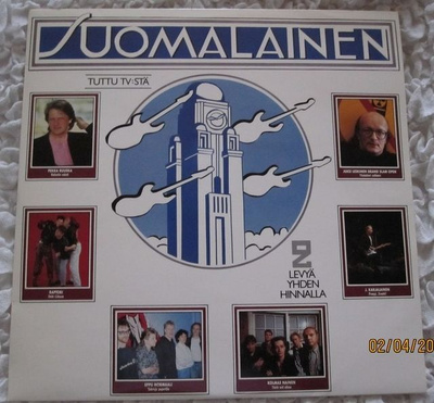 V/A: Suomalainen 2 X LP
