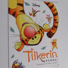 Tiikerin perhe - pikkukuva 1