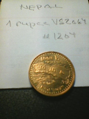 Nepal 1 rupee VS2064, km#1204