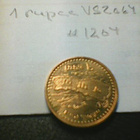 Nepal 1 rupee VS2064, km#1204 - pikkukuva 1