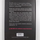 Donna Leon : Kultamuna - pikkukuva 2