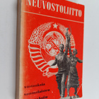 Neuvostoliitto : vastauksia suomalaisten kysymyksiin - pikkukuva 1