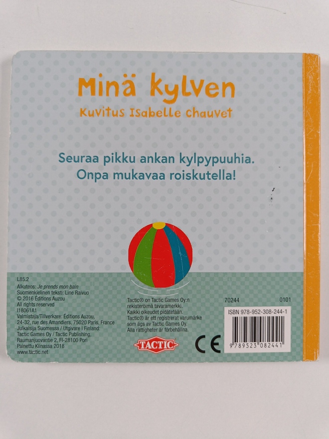 Item image