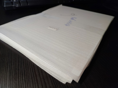 5  kpl suojalasi / näytön suoja Apple iPad 2 / 3 / 4