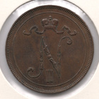 10 PENNIÄ 1914 (kl 7) - pikkukuva 2