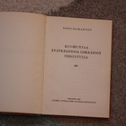 Tapio Haikarinen Kuohuntaa evankelisessa liikkeessä 1920- D4 - pikkukuva 2