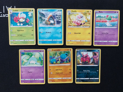 Pokemon kortit 7kpl (#34 Chilling Reign)