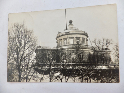 VANHA Postikortti Turku 1932