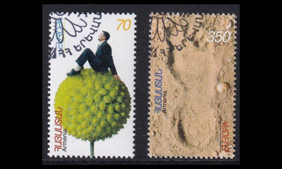 Armenia 510-1 o Europa loma 2005