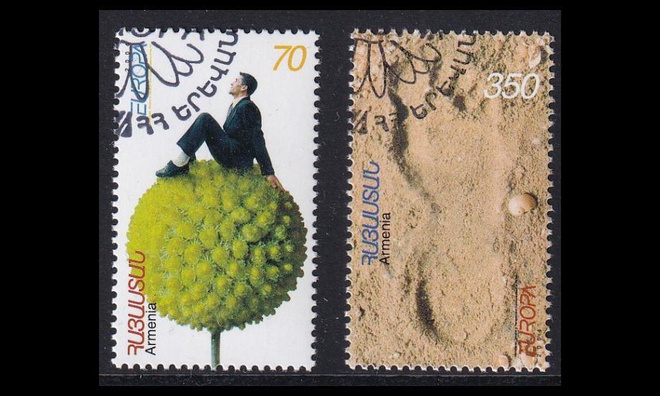 Armenia 510-1 o Europa loma 2005