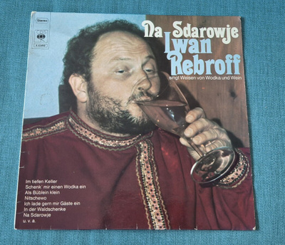 IWAN REBROFF Na Sdarowje  S63 410 1968 Germany