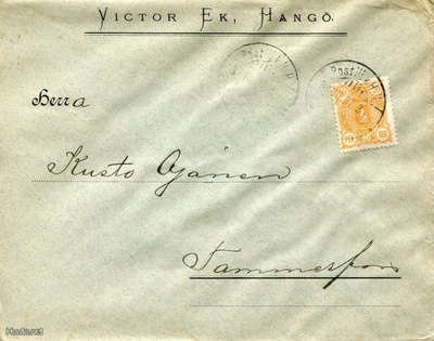 FIRMAKUORI HANKO VICTOR EK