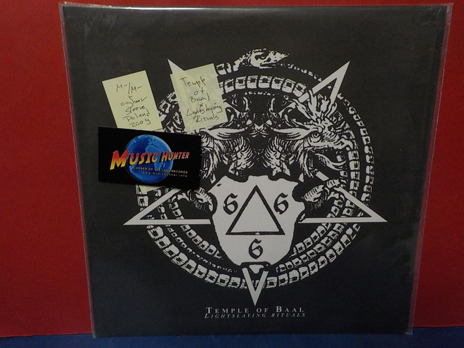 Temple Of Baal - Lightslaying Rituals M-/M- LP