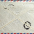 Lento/pikakirje Lontooseen 1958 sekapostitteena - pikkukuva 2