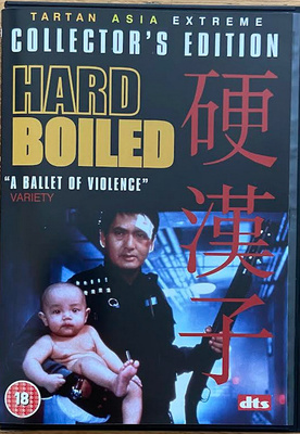 Hard Boiled DVD