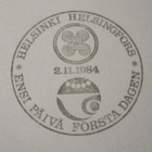 neljä erilaista ehiökorttia/erikoisleimaa - pikkukuva 5
