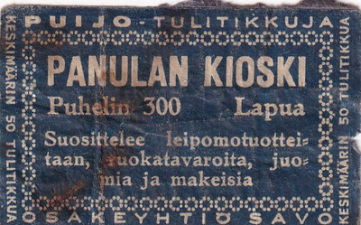 Lapua, Panulan Kioski s27
