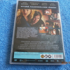 DON`T BLINK - DVD - pikkukuva 2