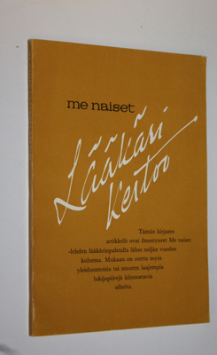 Lääkäri kertoo