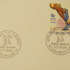 Suomi juoksee 1988 erikoisleima - pikkukuva 4