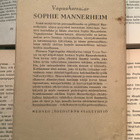 Tyyni Tuulio - Vapaaherratar Sophie Mannerheim (sid.) - pikkukuva 2