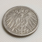 Saksa 5 Pfennig 1890D - pikkukuva 4