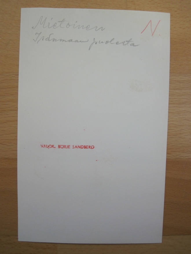 Item image
