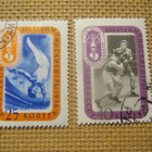 CCCP 1957: Melbournen Olympialaiset - pikkukuva 4