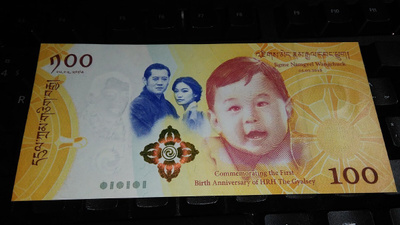 Bhutan 100 ngultrum 2016 comm UNC