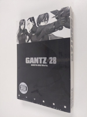 Hiroya Oku : Gantz. 28